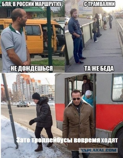 Немного позитива