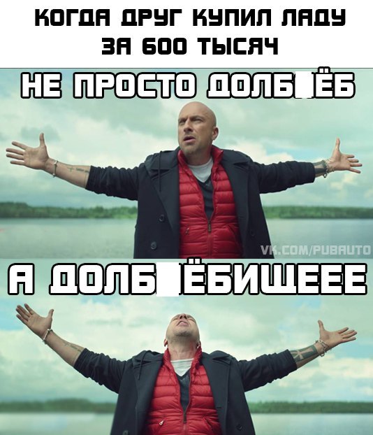 Названа цена новой «Лады»