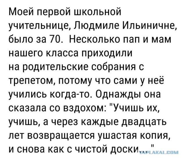 Забавные комментарии, шутки и фразы из этих ваших интернетов