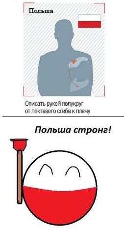 С миру по нитке-6