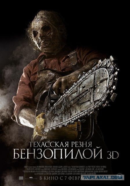 Знаменитые клинки, ножи и тесаки культовых персонажей