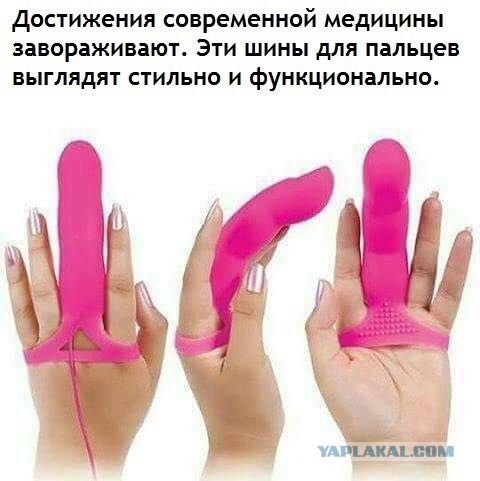 Субботняя деградация