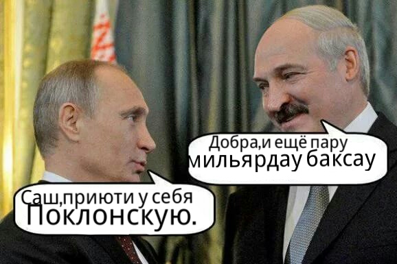 Наталье Поклонской предложили подумать о сдаче мандата