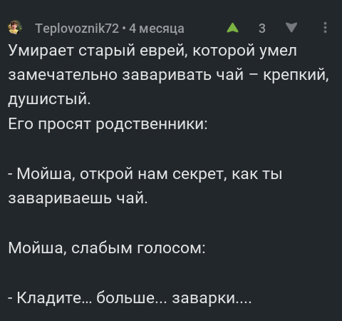 Вот и ЗИМА пришла в Челябинск! А какие у вас дороги сейчас?