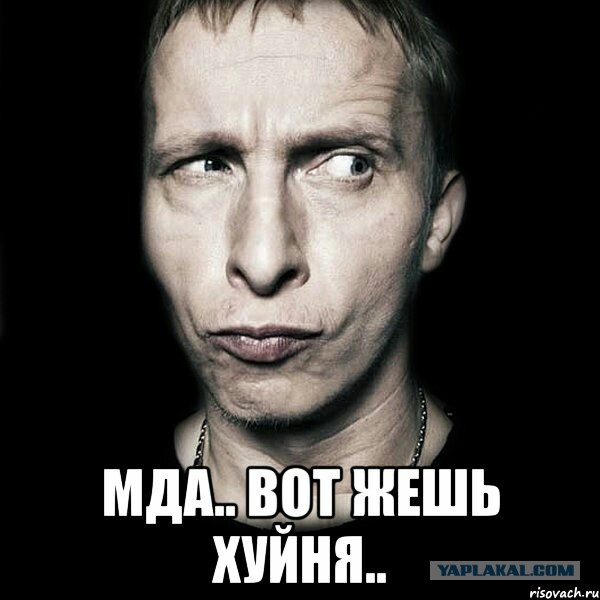 Китайский оператор раздавил напарника гидравлическим прессом