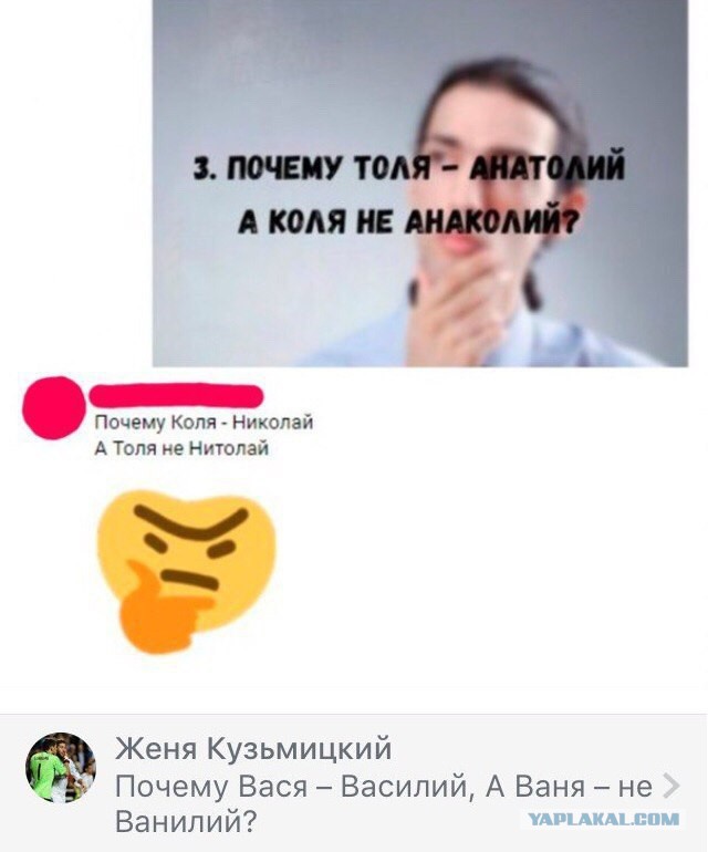 Подборка фот и картинок