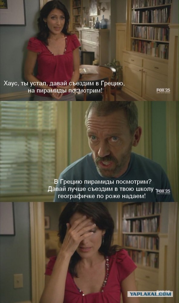 Звонок на мобильный в Тайланд