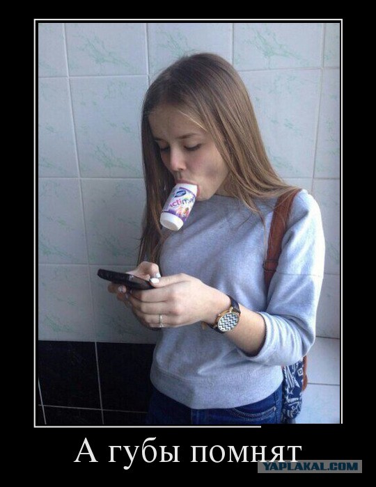 Зря вы это всё...
