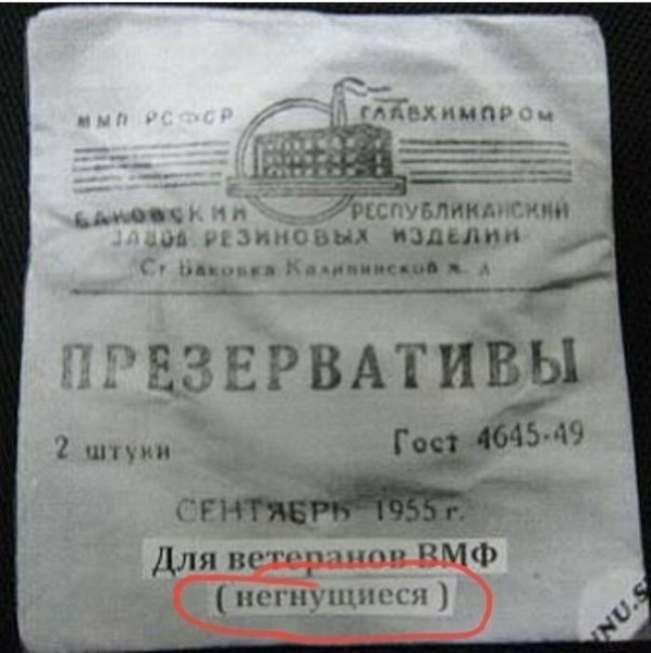 Запилю-ка я картинок