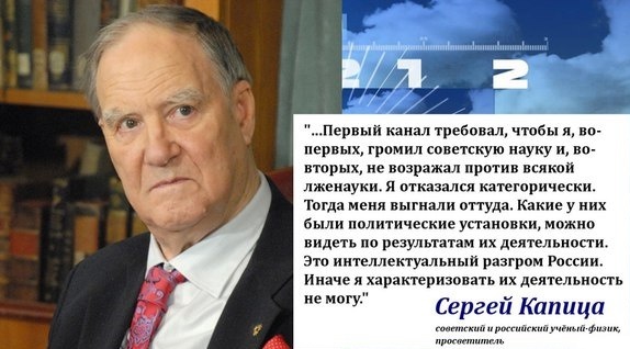 "В условиях рабского труда прорыв невозможен": неутешительная статистика утечки мозгов