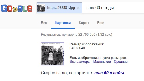 Антидепрессанты на понедельник.