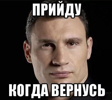 Итоги проверки пользователей
