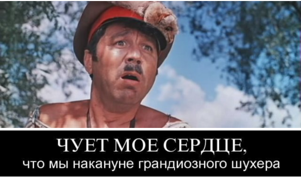 Россия по военным каналам предупредила США о последствиях удара по Сирии
