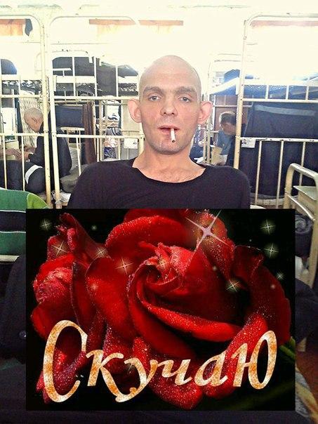 Чудики из социальных сетей