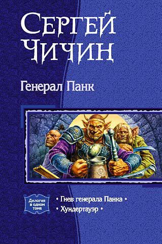 10 книг, сюжет которых захватывает с первой страницы