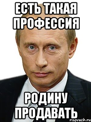 Сначала отдали китайцам лес кругляк, теперь отдаем золотодобычу
