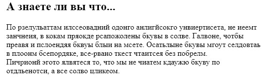 Вооруженный неизвестный захватил синагогу «Древо жизни» в пельсинванском Питтсбурге. 7 человек убиты