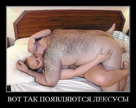 Картинки в рамках с надписями