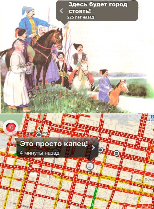 Нестандартный юмор