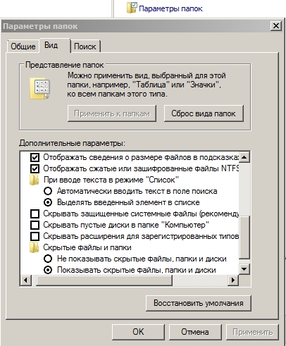 Прикольные комментарии и высказывания из Сети 21.11.2018