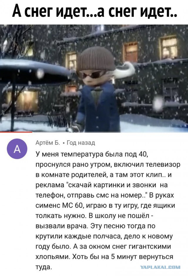 Немного странных картинок в этот четверг