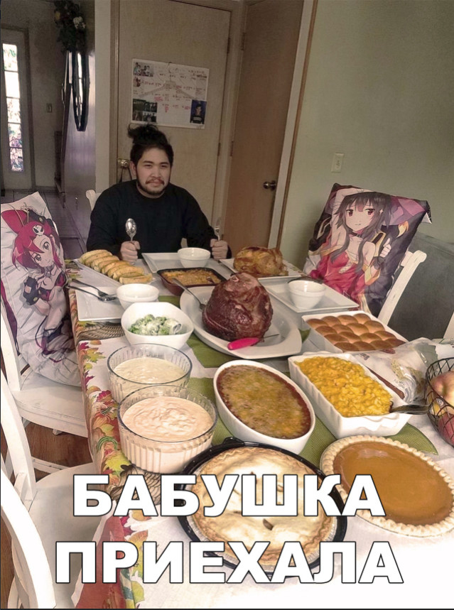Нестандартный юмор