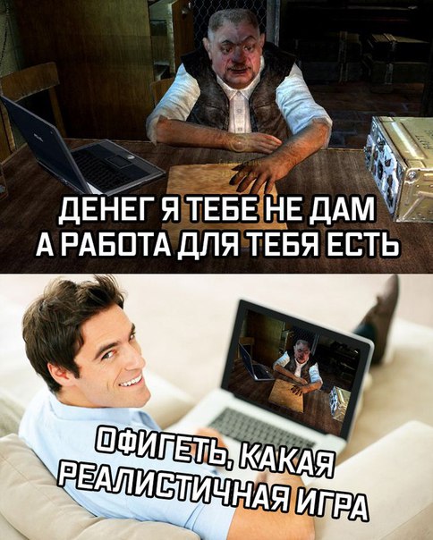 Москва. Дворников, требовавших оплаты своего труда, оштрафовали за публичное мероприятие