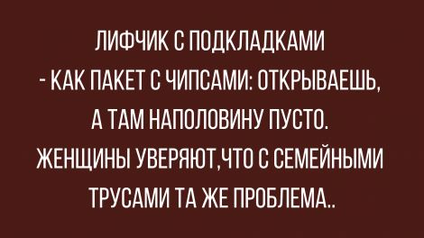 Немного картинок в этот четверг