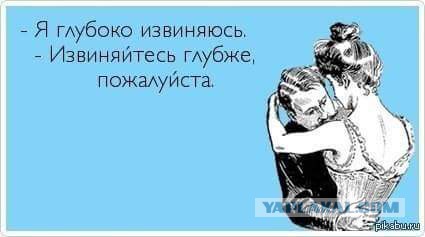 Бытовая проституция