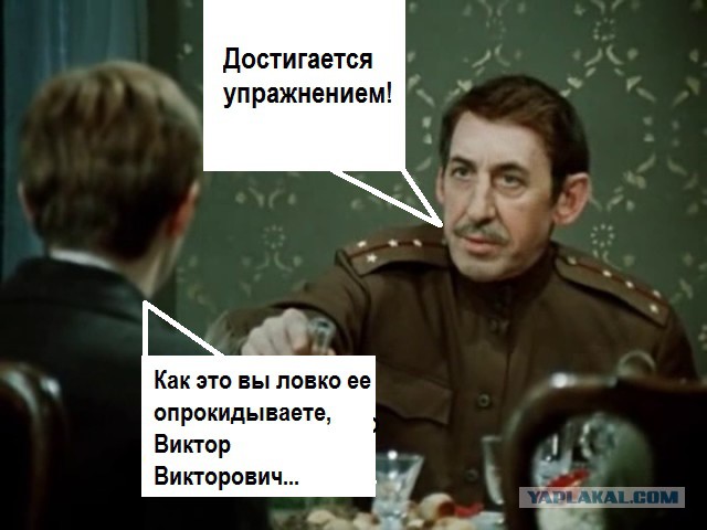Клуб анонимных алкоголиков