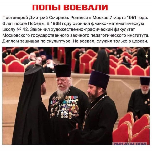 Если хочешь, чтобы твоя мама была жива, здорова, оставайся у нас до конца
