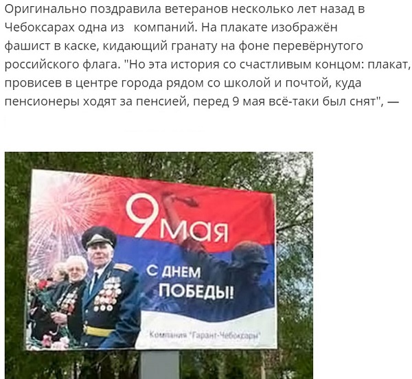 Самая большая проблема современных режиссеров, снимающих про прошлое
