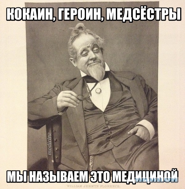 13020164.jpg