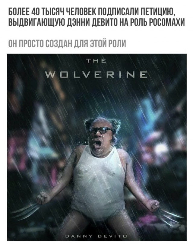 Насобиралось, вот, картинок. Местами с юмором.