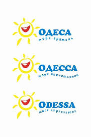 Ездил я в Одессу, значит