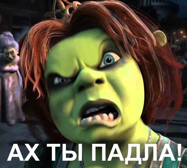 Предаешь ли ты семью, если у тебя есть любовница?