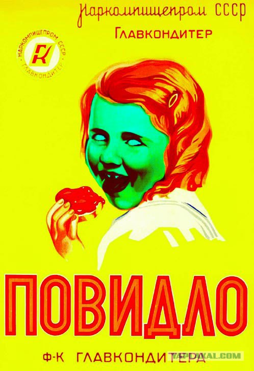 Секса не было, а реклама была!