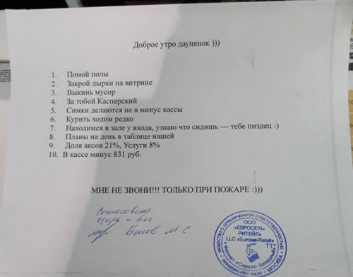 Картинки ниАчем