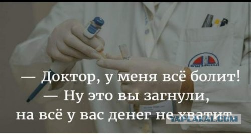 Картинки разные 4.12.19.