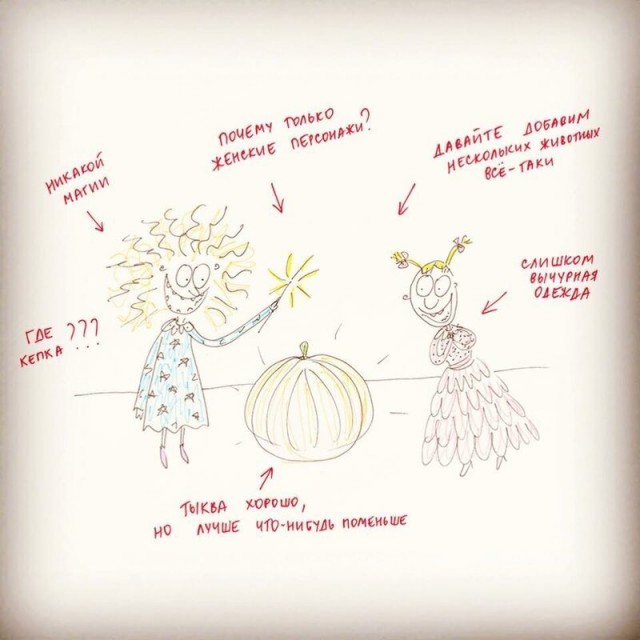 По просьбам втыкателей