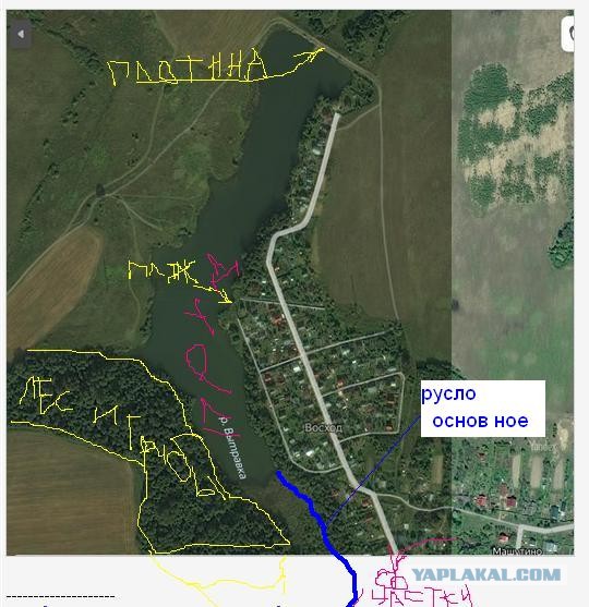 2 участка по 6 соток в Сергиев-Посадском районе