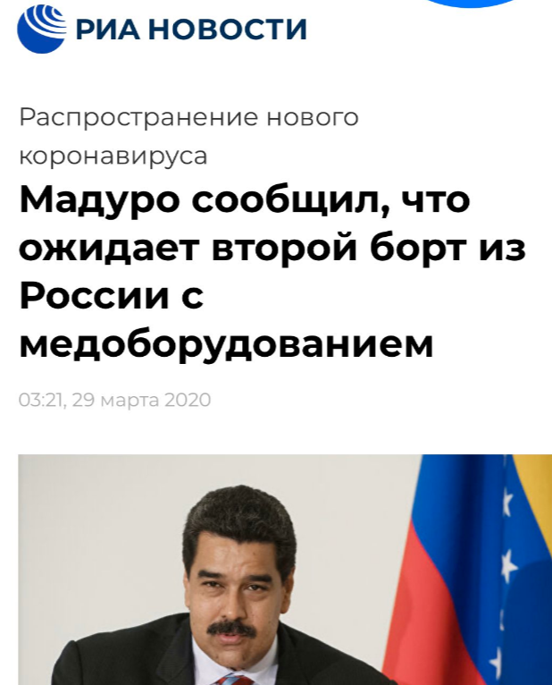 Зря вы все так на Лещенко надеялись, что он перезаражает весь говношоубизнес и Пескова