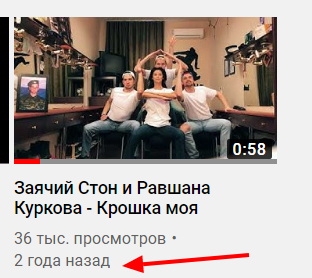 Крошка моя от артистов Ленкома