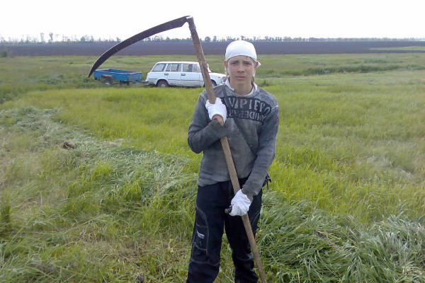 Отжабьте меня пожалуйста