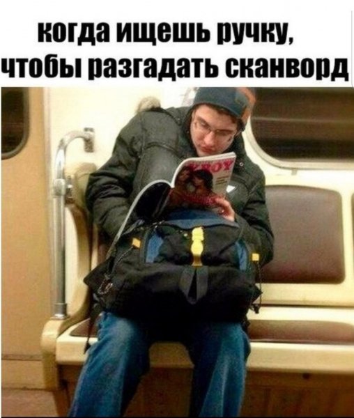 Немного картинок для настроения 24.05.20