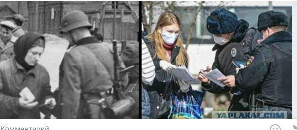Полицаи