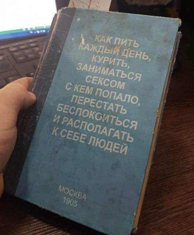 Так себе картинки 23.07.20