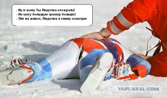 Перенапряжение на финише