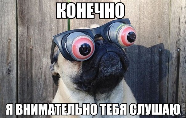 Картинки разные 08.10.2020