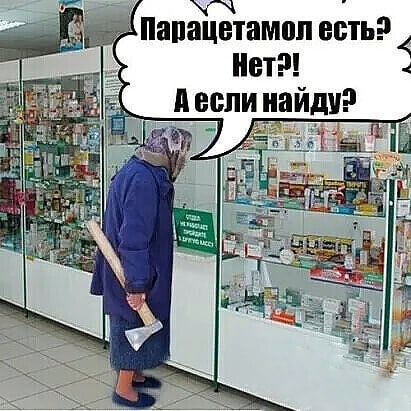 Картинки обо всëм. 07.01.20
